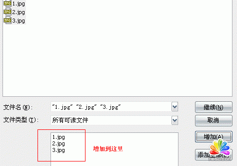 FireworksΪgifͼƬˮӡ̳ - Ѱ - Ѱ