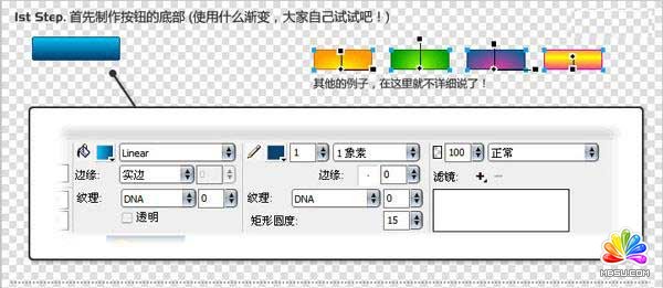 FireworksVistaʽťķ ģ