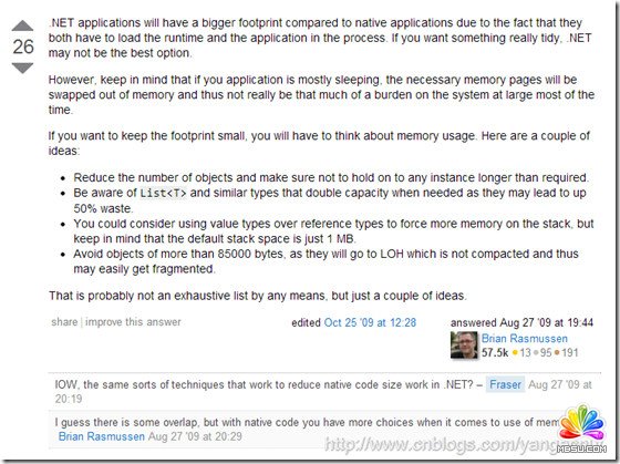 减少.NET应用程序内存占用的一则实践