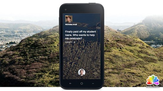 ռֻFacebook HomeӦó