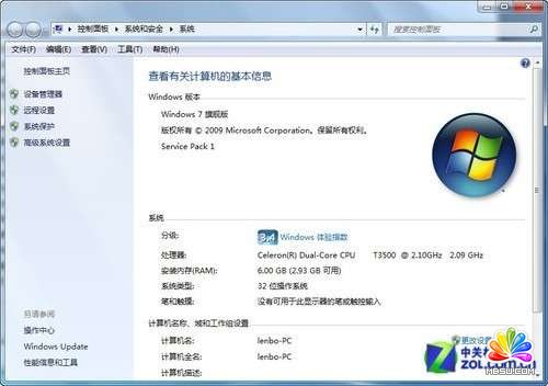 ССʱɹװSQL Server 2012ͼ̳_ģ