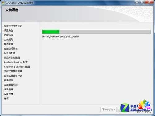 ССʱɹװSQL Server 2012ͼ̳_ģ