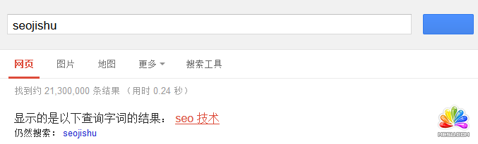 google֤seojishuҲǿԱʶΪseo