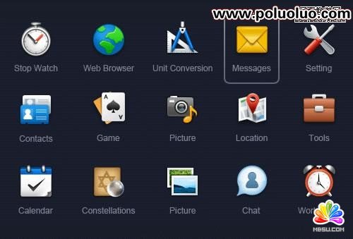 Fireworks教程:绘制矢量的邮件图标 模板无忧