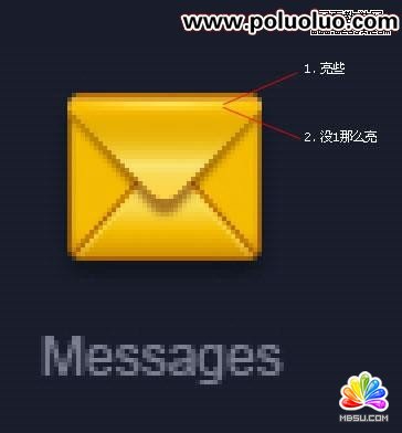 Fireworks教程:绘制矢量的邮件图标