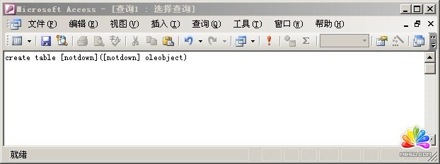ASP\ASP.NETվôֹAccessݿⱻ