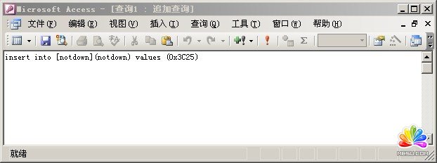 ASP\ASP.NETվôֹAccessݿⱻ