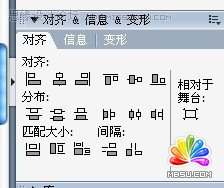 FlashAS2ͼƬѭЧ  ģ