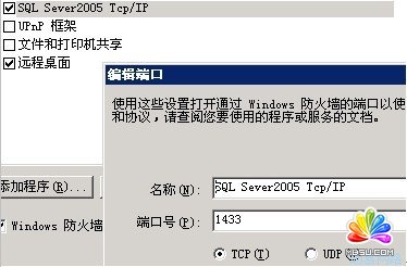 SQL Server 2005ʱĽ