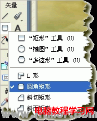 Fireworks гԲǾͼƬķ   ģ