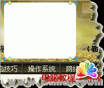 Fireworks гԲǾͼƬķ