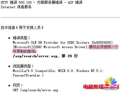 ʹһɸµĲѯ”Ľ취  ģ