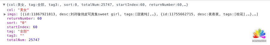 使用php的HTTP请求的库Requests实现美女图片墙