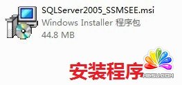 MS SQL Server Management Studio ExpressװͼĽ̳ ģ