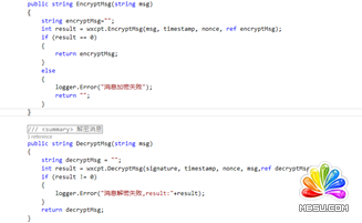 asp.net΢Źƽ̨֮ȡûϢ