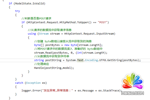 asp.net΢Źƽ̨֮ȡûϢ