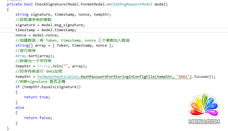 asp.net΢Źƽ̨֤֮Ϣʵ