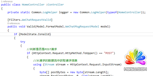 asp.net΢Źƽ̨֤֮Ϣʵ