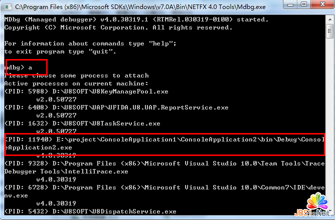 .NETԼɣһٶλ쳣һЩ