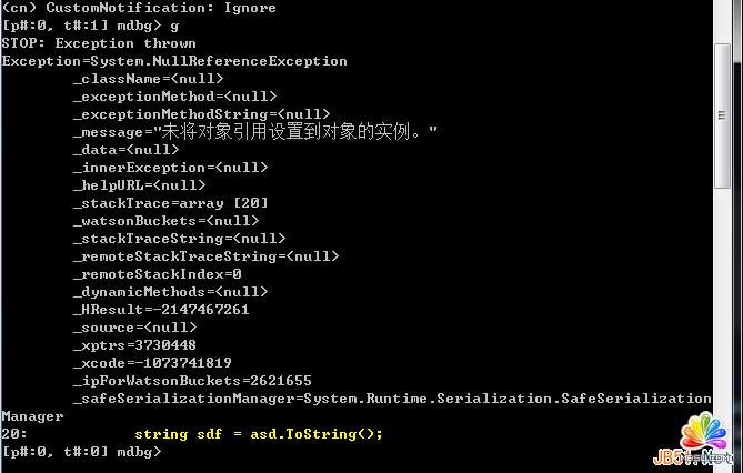 .NETԼɣһٶλ쳣һЩ