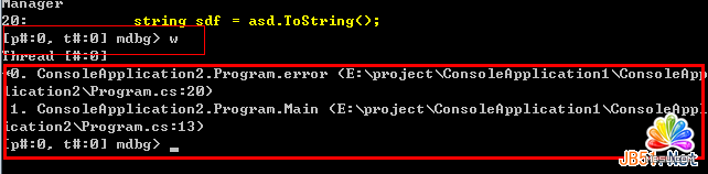 .NETԼɣһٶλ쳣һЩ