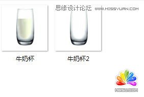 Flash制作牛奶摇摇杯实例教程,PS教程,思缘教程网